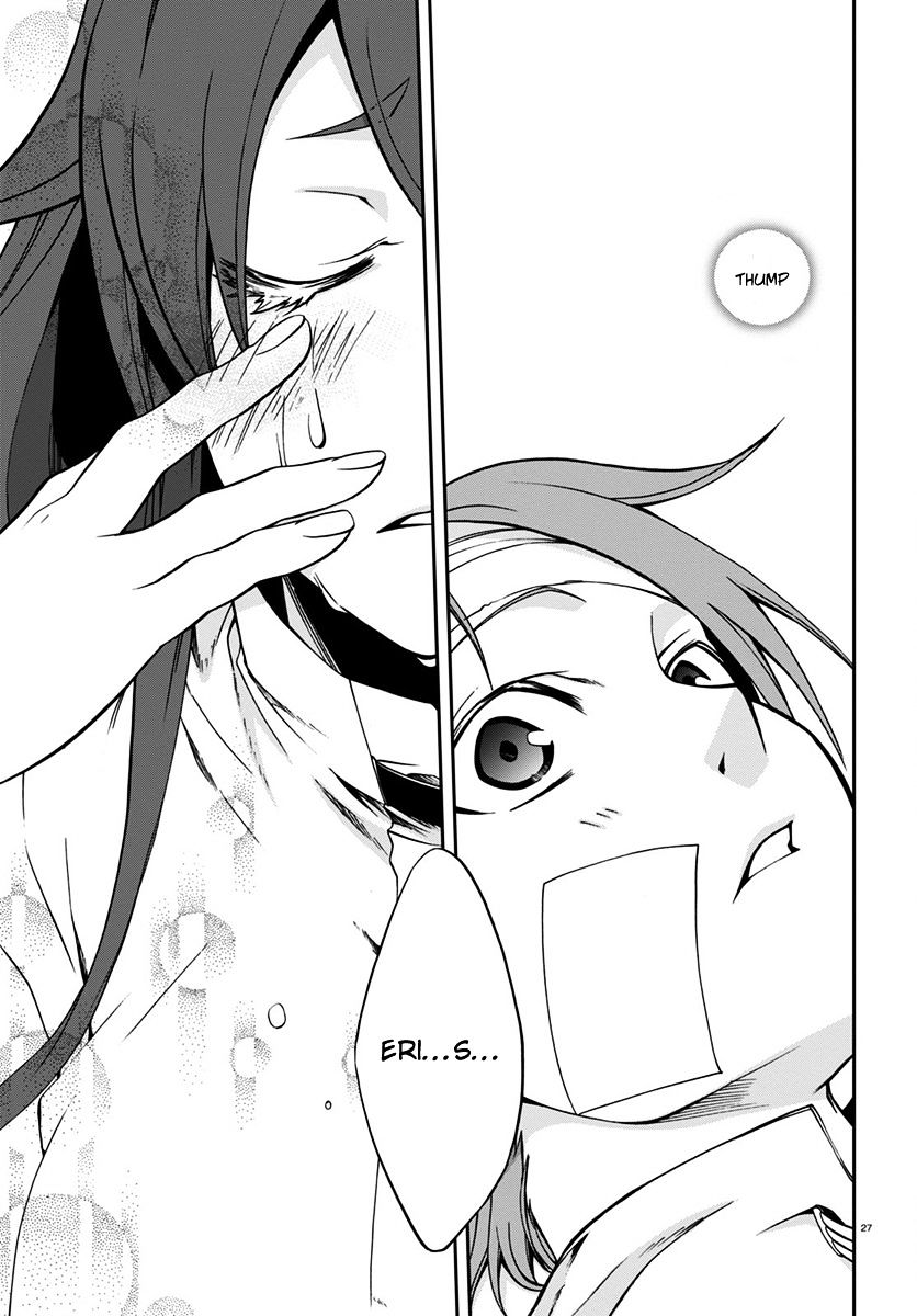 Jobless Reincarnation, Chapter 32 image 28